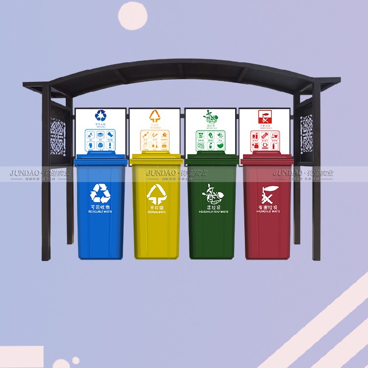 鈞道分類亭,大同生產(chǎn)垃圾分類亭