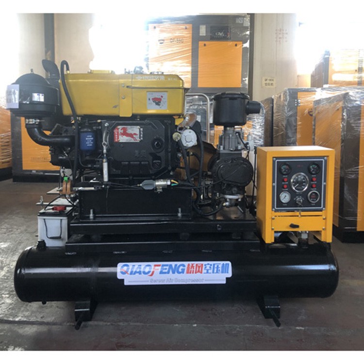 河南濮阳6立方螺杆空压机