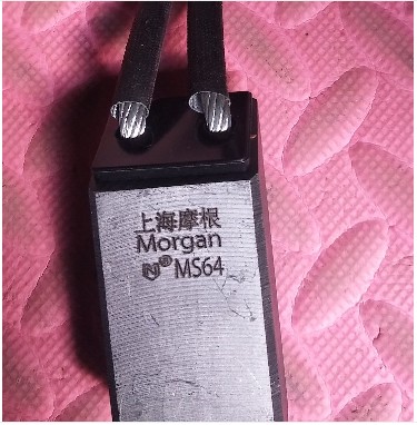 陕西NCC634碳刷价格