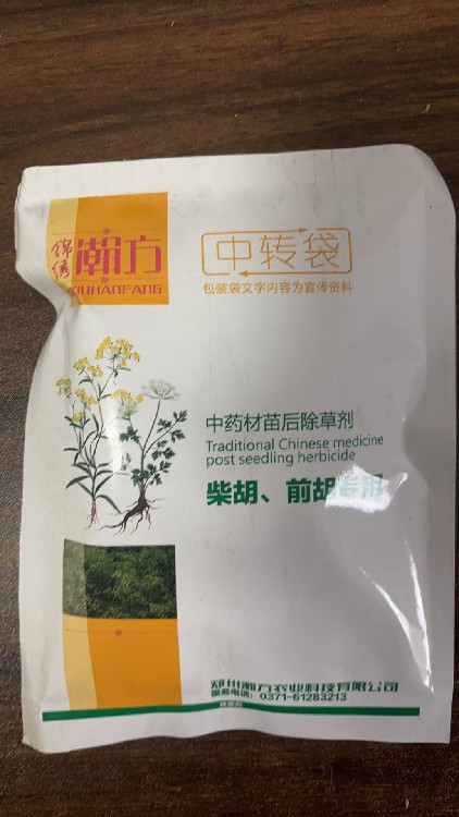 吴忠禾阔双除前胡苗后专用除草剂