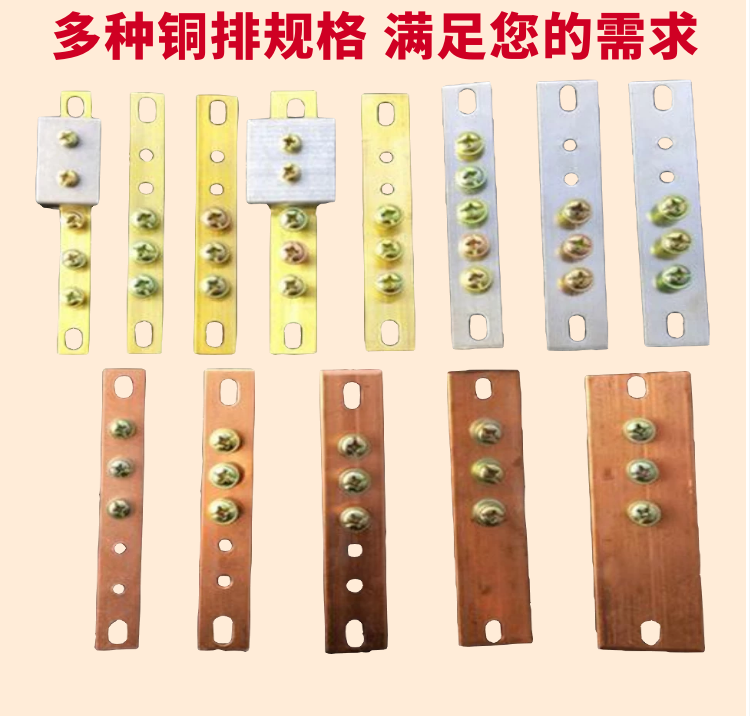 銷售總等電位端子箱用途,大號(hào)防雷接地明裝總等電位箱