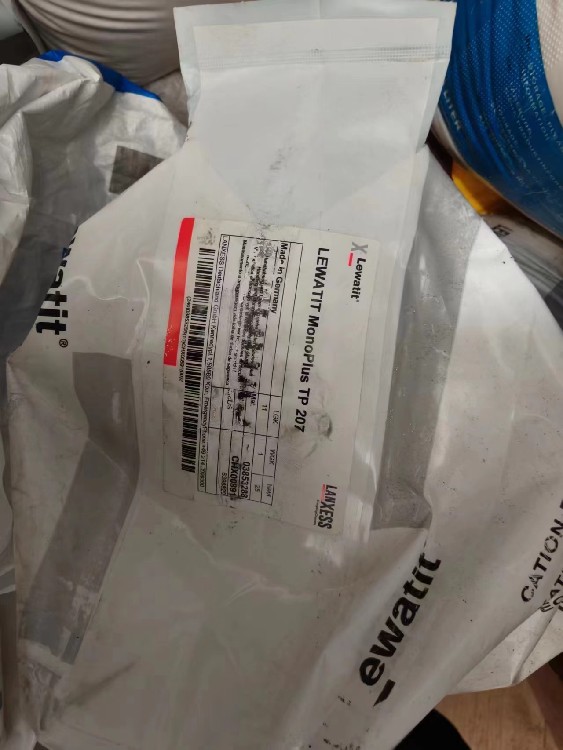 螯合树脂tp207生产厂家，除铬树脂