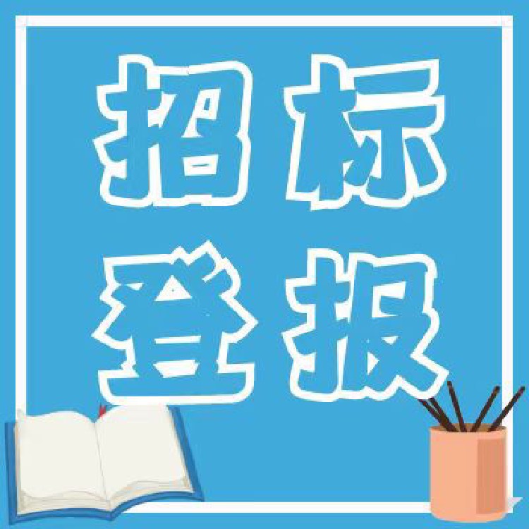 圖片_21.jpg