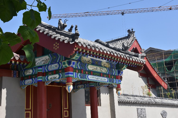 北京崇文四合院设计,四合院屋内设计