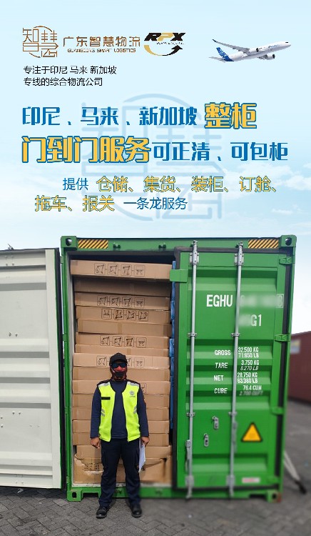 IDC机房托管:让企业数据安全无忧
