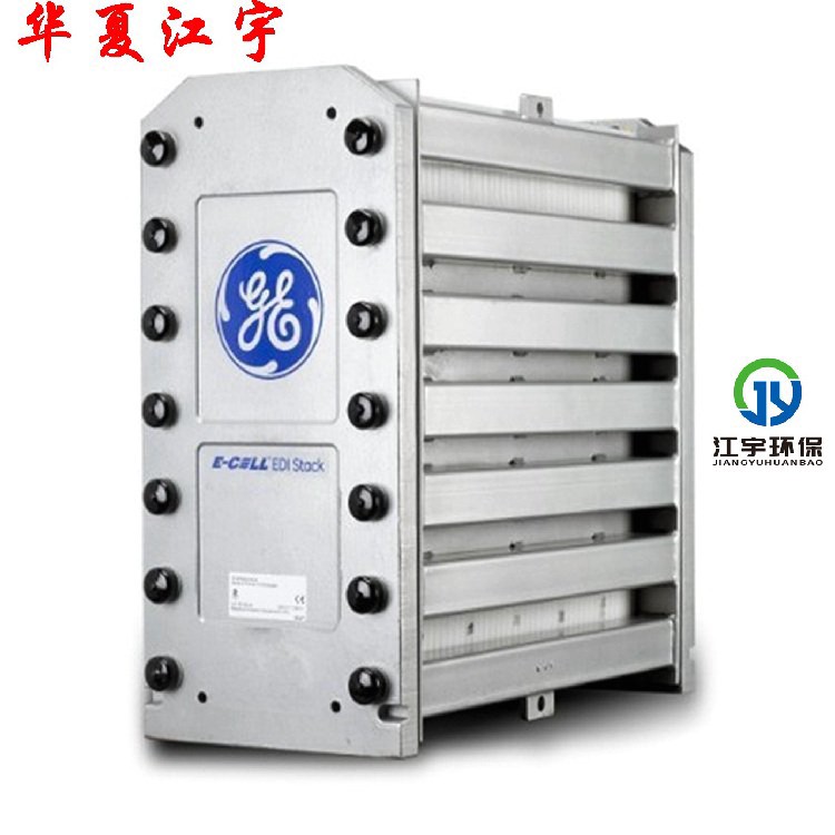 2022edi設備4月08.jpg