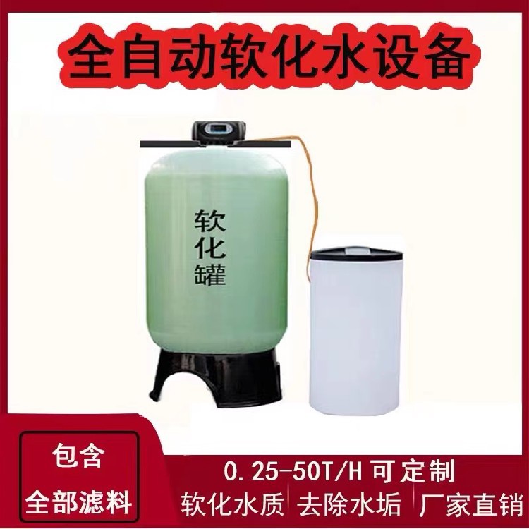 圖片_2922.jpg