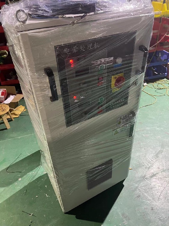 駐馬店電暈處理機價格