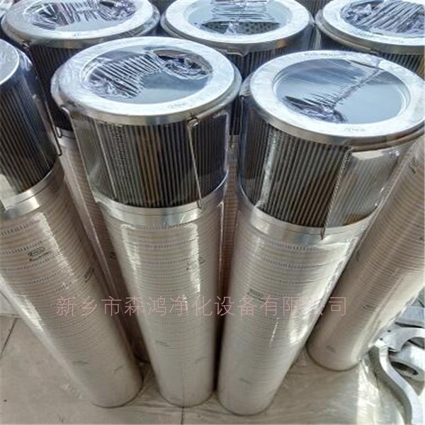 森鸿风电滤芯PA25/H80V10-1风电滤芯,风电齿轮箱滤芯