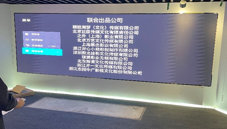 恒彩星光LED全彩屏,戶外LED小間距全彩顯示屏