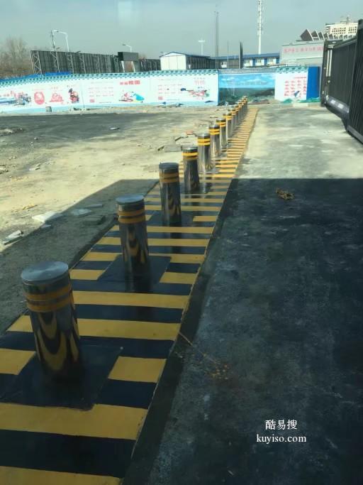小型阻车升降柱价格,阻车器