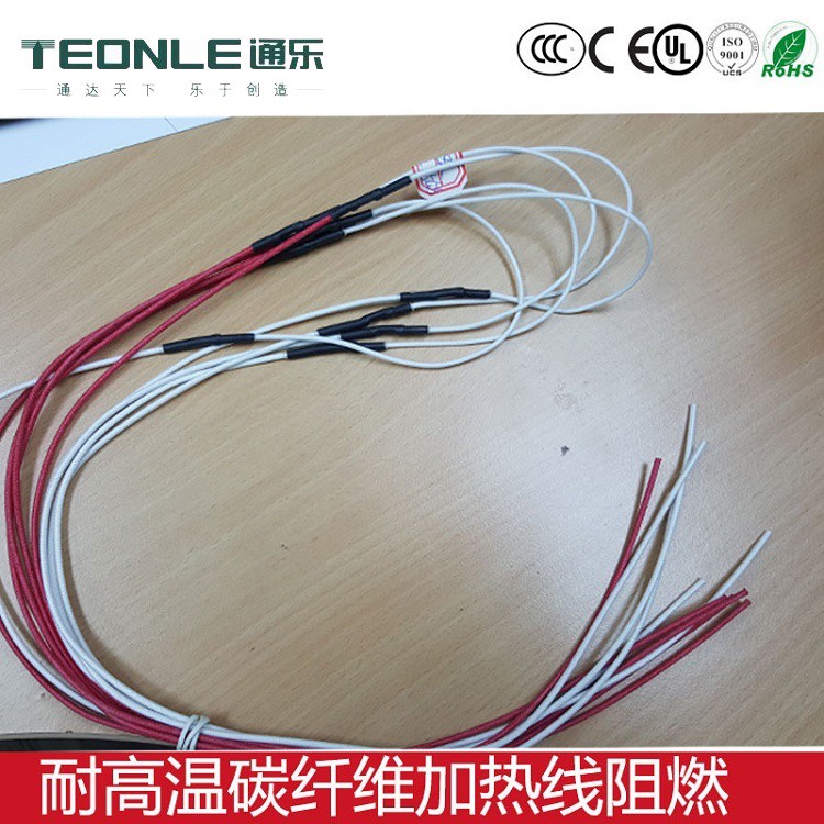 行车专用扁电缆