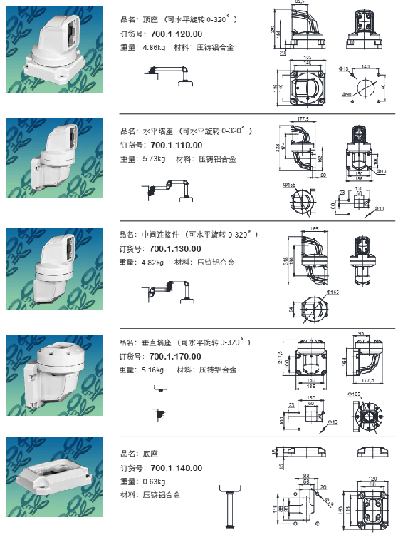 圖片22.png