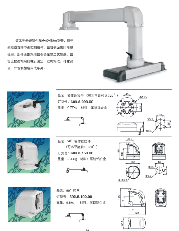QQ圖片24.png