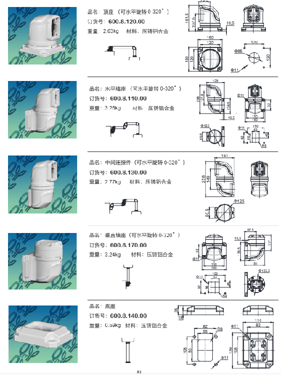 圖片28.png