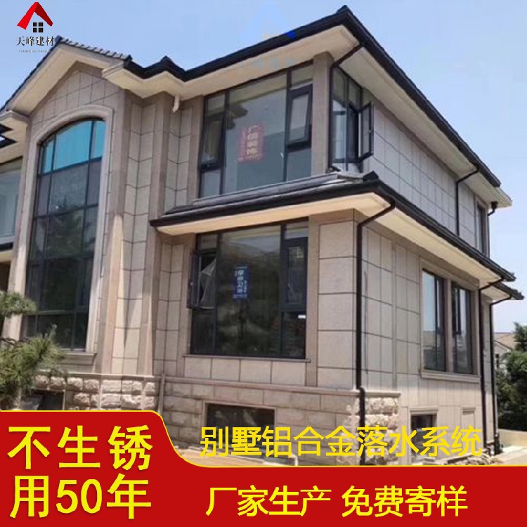 天峰圖片153.jpg