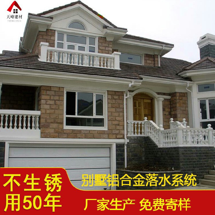 天峰圖片222.jpg