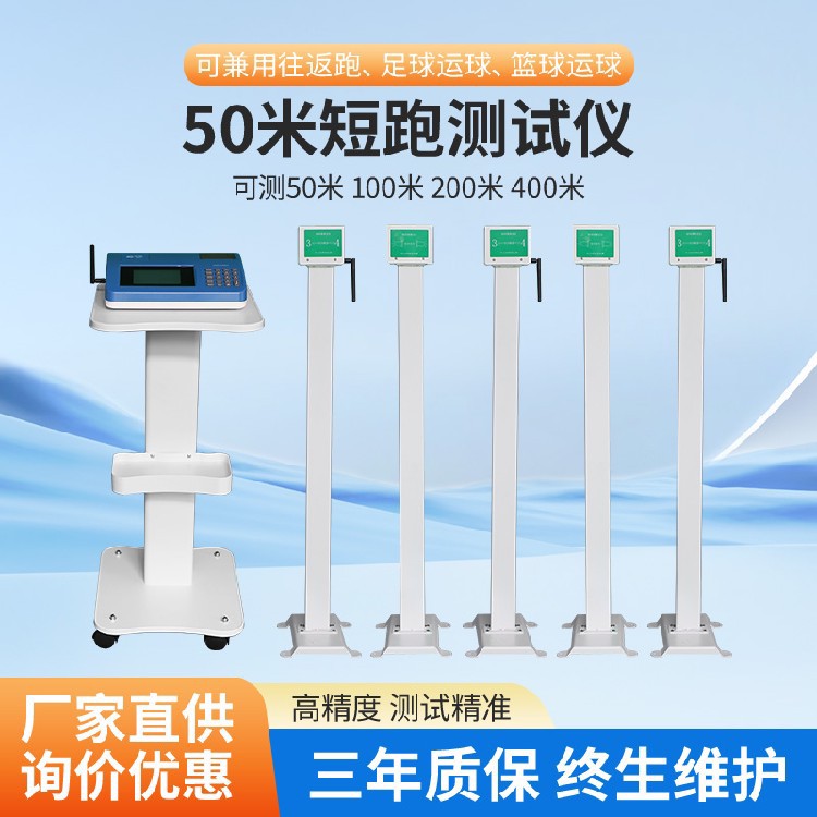 5寸.jpg