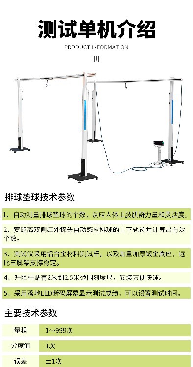 详情页_01.jpg