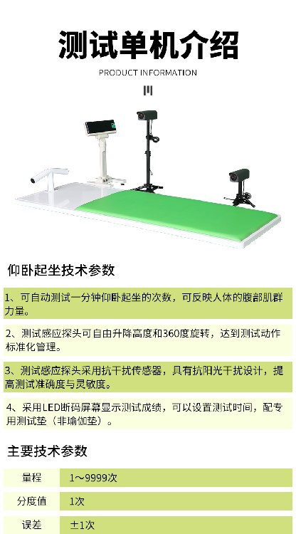 详情页_01.jpg