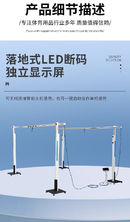 详情页_03.jpg
