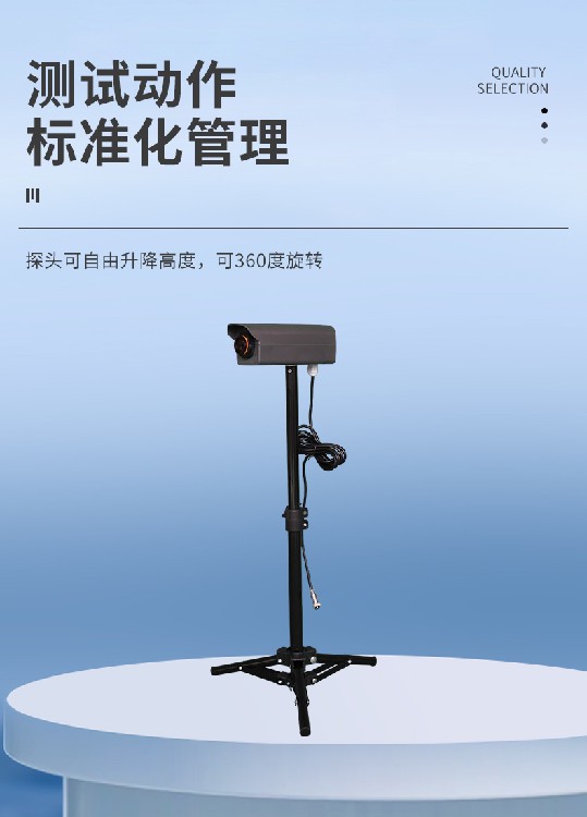 详情页_06.jpg