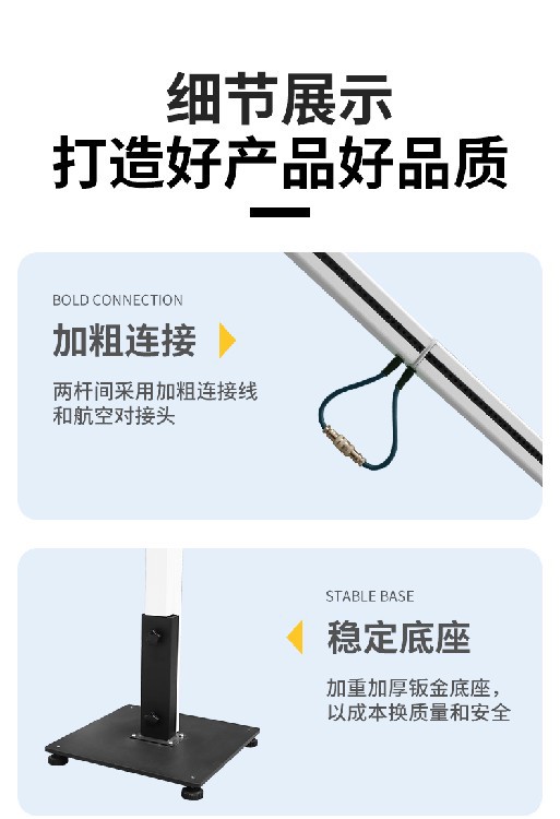 详情页_06.jpg