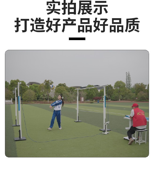 详情页_09.jpg