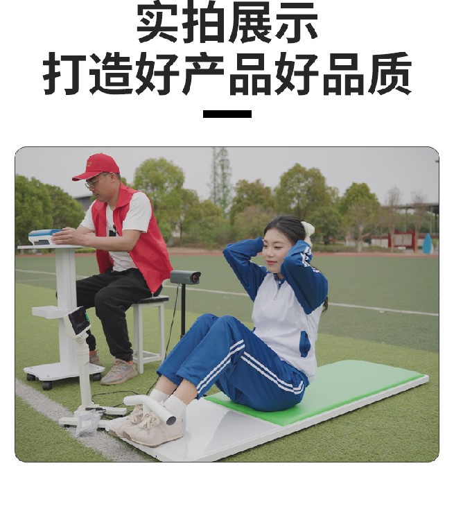 详情页_10.jpg