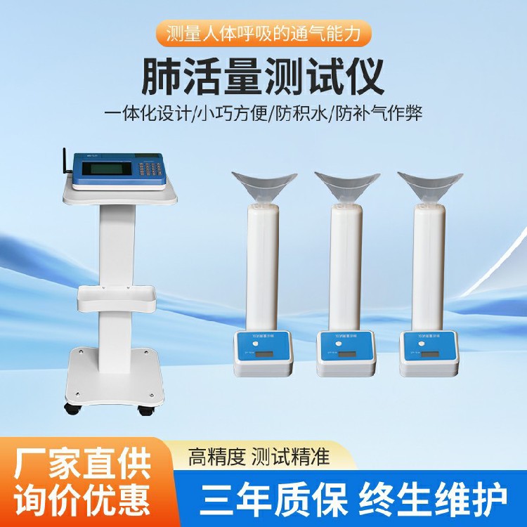 5寸.jpg