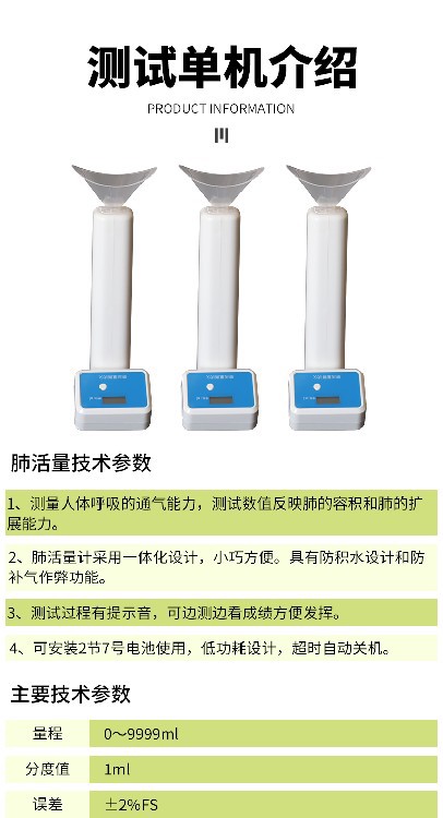 详情页_01.jpg