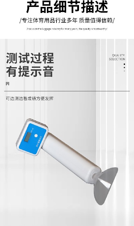详情页_03.jpg