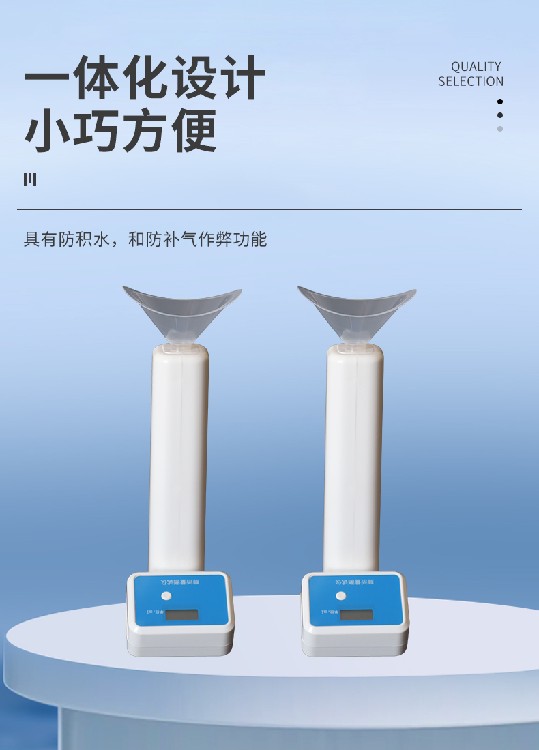 詳情頁_04.jpg