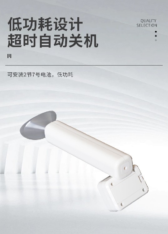 详情页_06.jpg