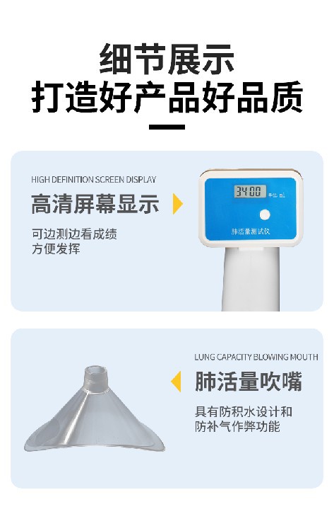 详情页_07.jpg