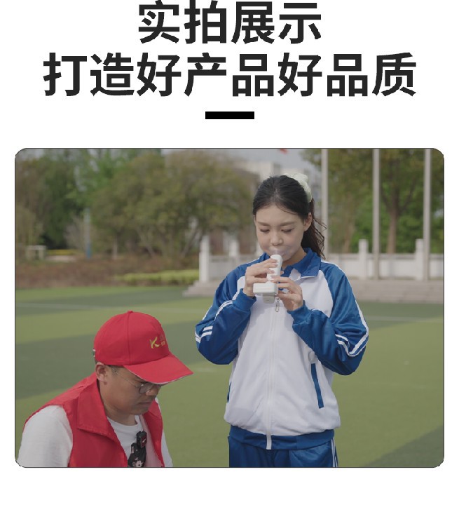 详情页_09.jpg
