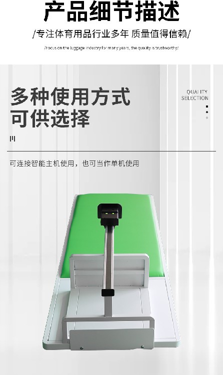 详情页_03.jpg