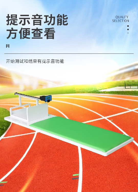 详情页_04.jpg
