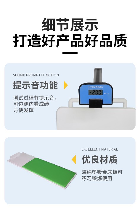 详情页_07.jpg