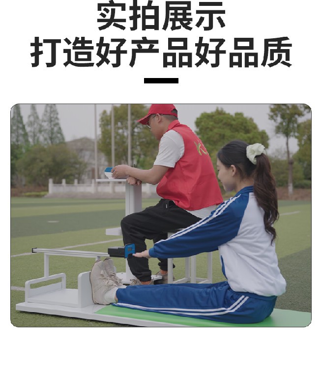 详情页_09.jpg