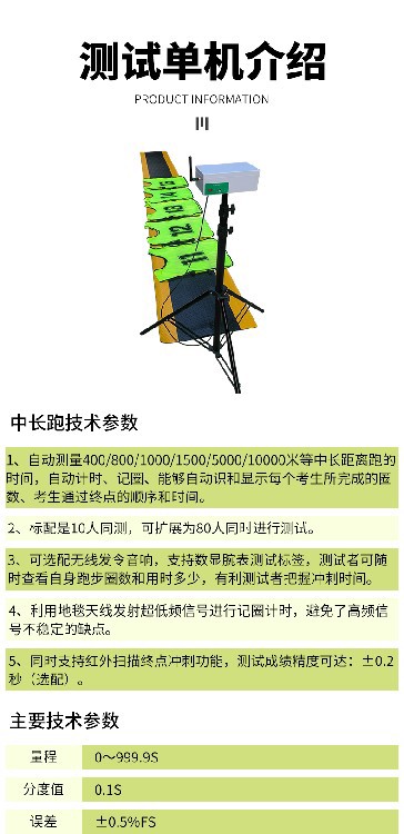 详情页_01.jpg