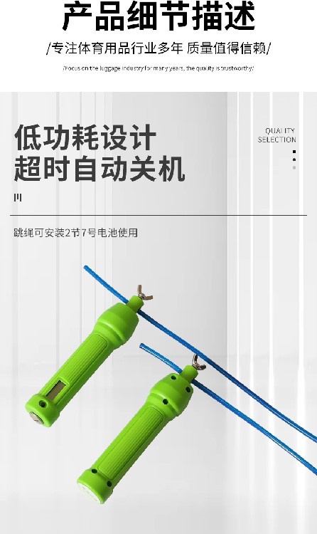 详情页_03.jpg