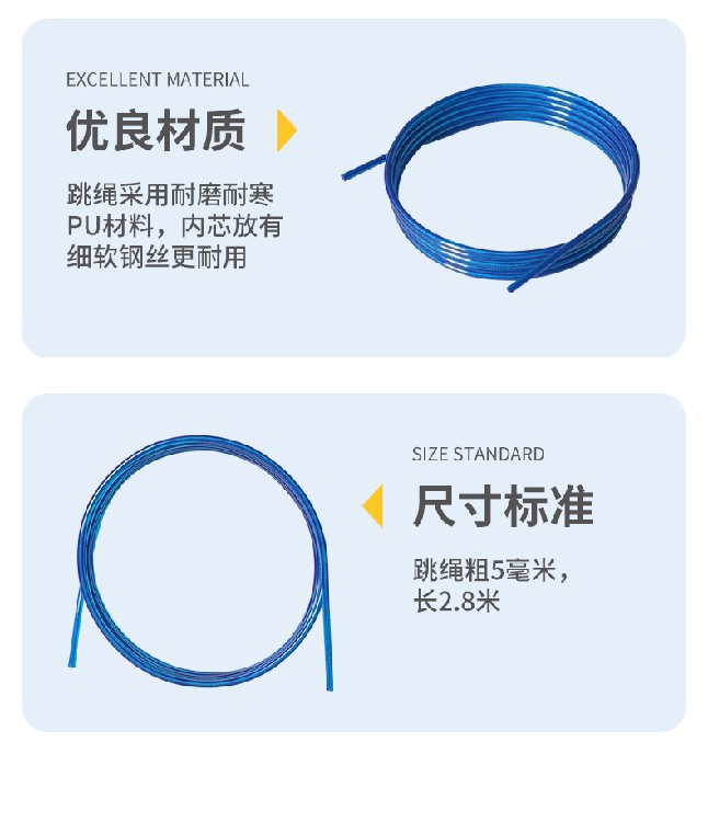 详情页_08.jpg
