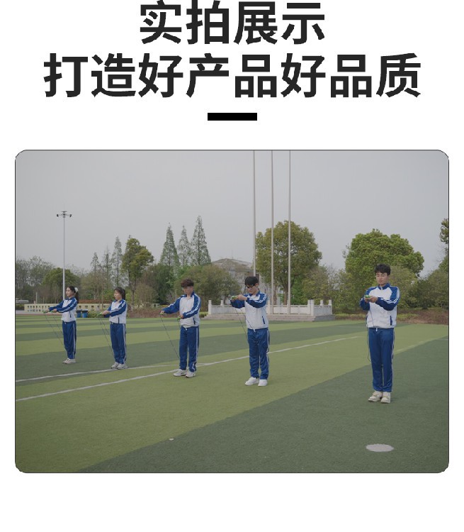 详情页_10.jpg