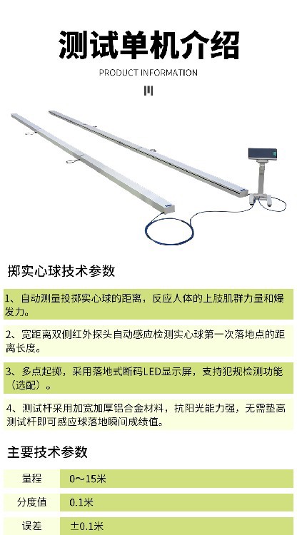 详情页_01.jpg