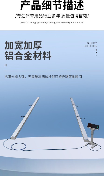 详情页_03.jpg