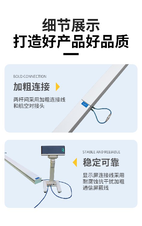 详情页_06.jpg