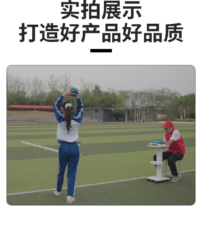 详情页_08.jpg