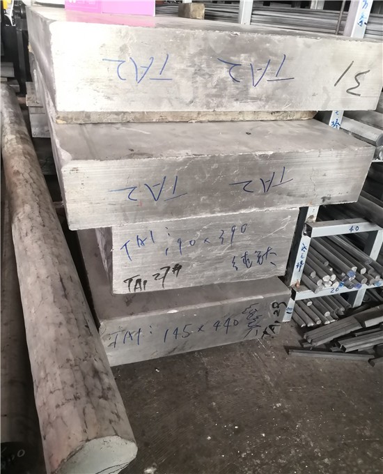 慧海H13光板模具钢