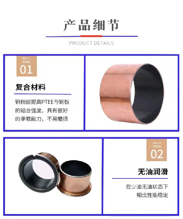 詳情圖2.jpg